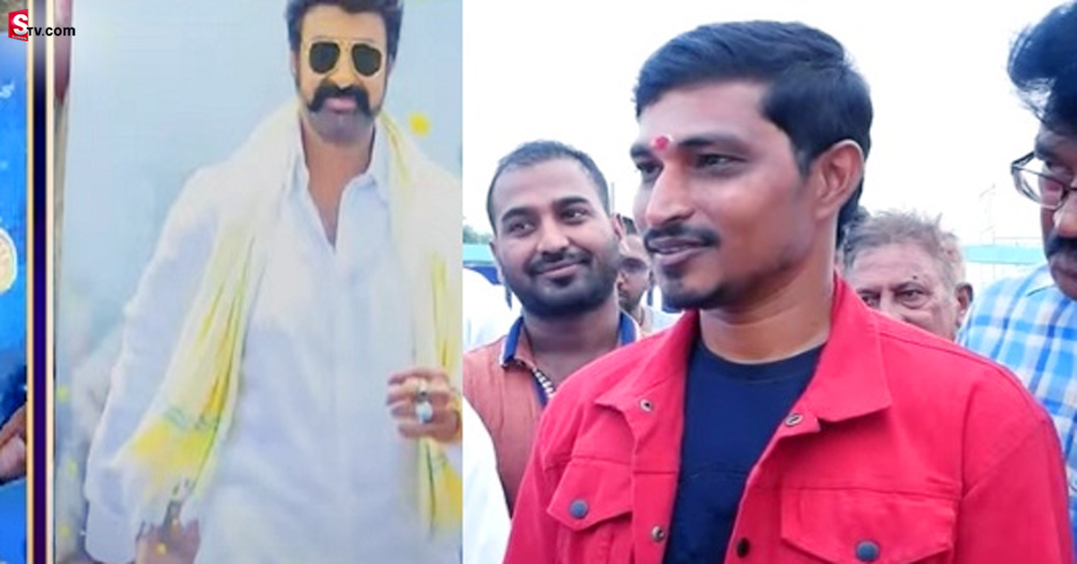 బాలకృష్ణ వస్తేనే తాళి కడతా.. భీష్మించుకుని కూర్చున్న పెళ్లికొడుకు!