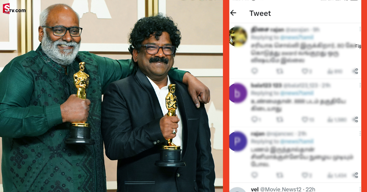 ‘RRR’ ఆస్కార్ కొనేసిందని బాలీవుడ్ సెలబ్రిటీ ట్వీట్.. ఏకిపారేస్తున్న నెటిజన్స్!