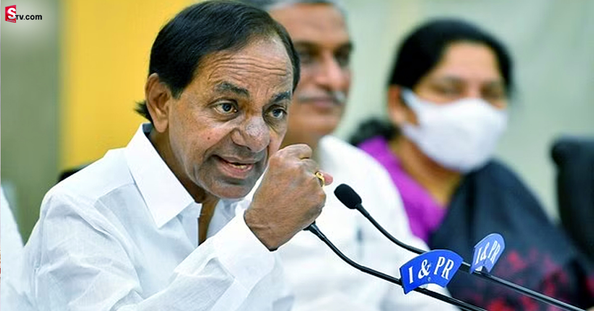 ఈ ఏడాది KCR జాతకం.. అలా చేస్తే రెండు రాష్ట్రాల్లో సత్తా చాటే అవకాశం!