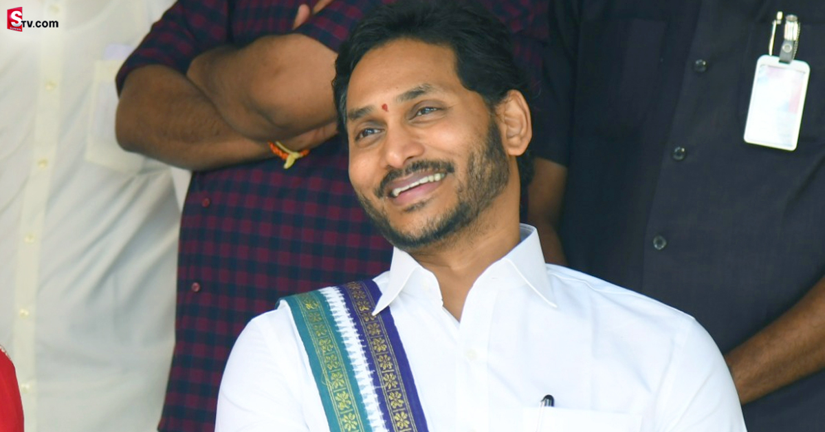 ఈ కొత్త సంవత్సరంలో  సీఎం జగన్ జాతకం ఎలా ఉందంటే…?