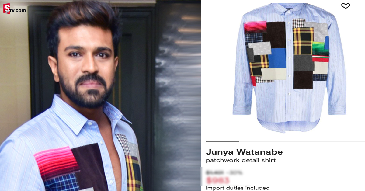 రామ్ చరణ్ బర్త్ డే షర్ట్ వైరల్.. రేటు ఎంతో తెలుసా?