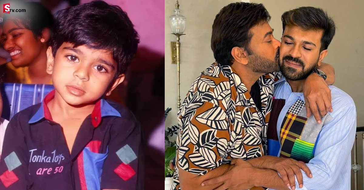 రామ్‌ చరణ్‌ బర్త్‌డే.. తండ్రిగా పొంగిపోతూ చిరంజీవి పోస్ట్‌!