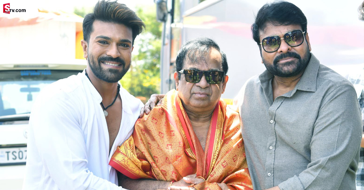 బ్రహ్మానందాన్ని సత్కరించిన చిరంజీవి, రామ్ చరణ్! ఫోటోలు వైరల్!