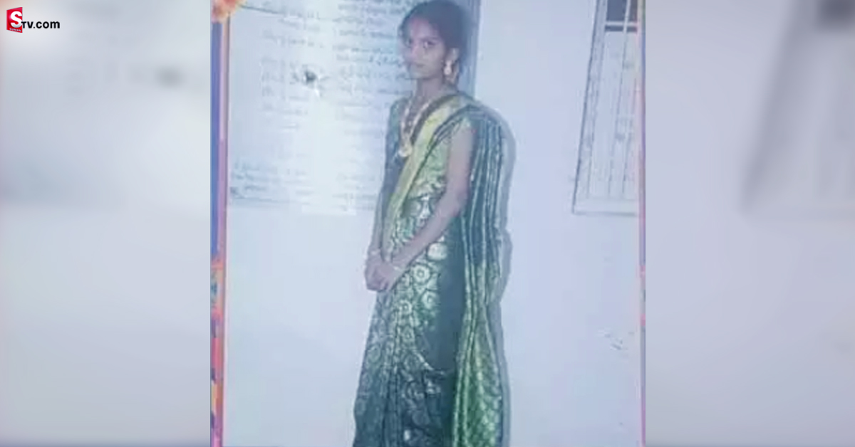 కంప్యూటర్ క్లాస్ అంటూ వెళ్లిన యువతి తిరిగి ఇంటికి రాలేదు! ఏం జరిగిందంటే?
