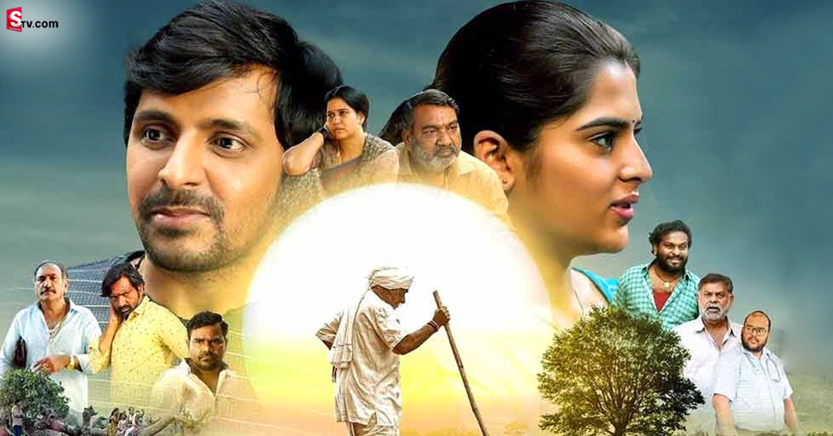 ఎవరిదీ ‘బలగం’ కథ..? రిలీజ్ రోజే కాపీ ట్రోల్స్! వైరల్ అవుతున్న జర్నలిస్ట్ వ్యాఖ్యలు!