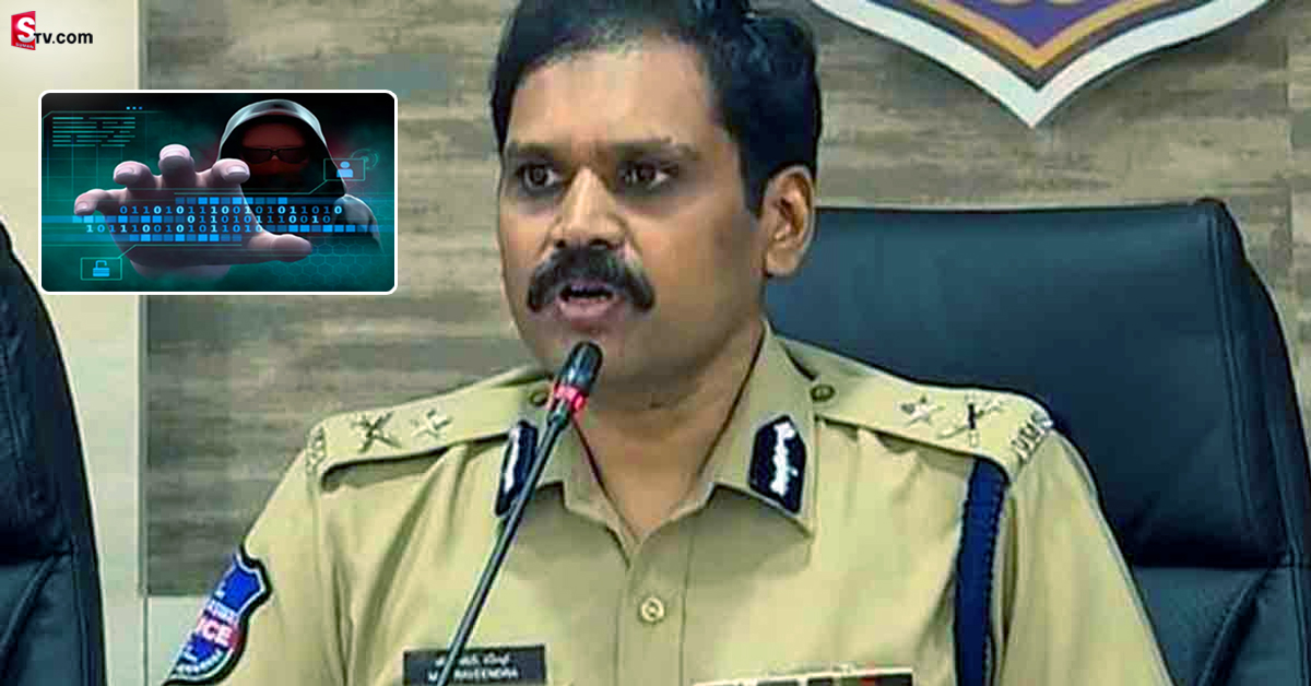 భారీ స్కామ్..16 కోట్ల 80 లక్షల మంది పర్సనల్ డేటా చోరీ!