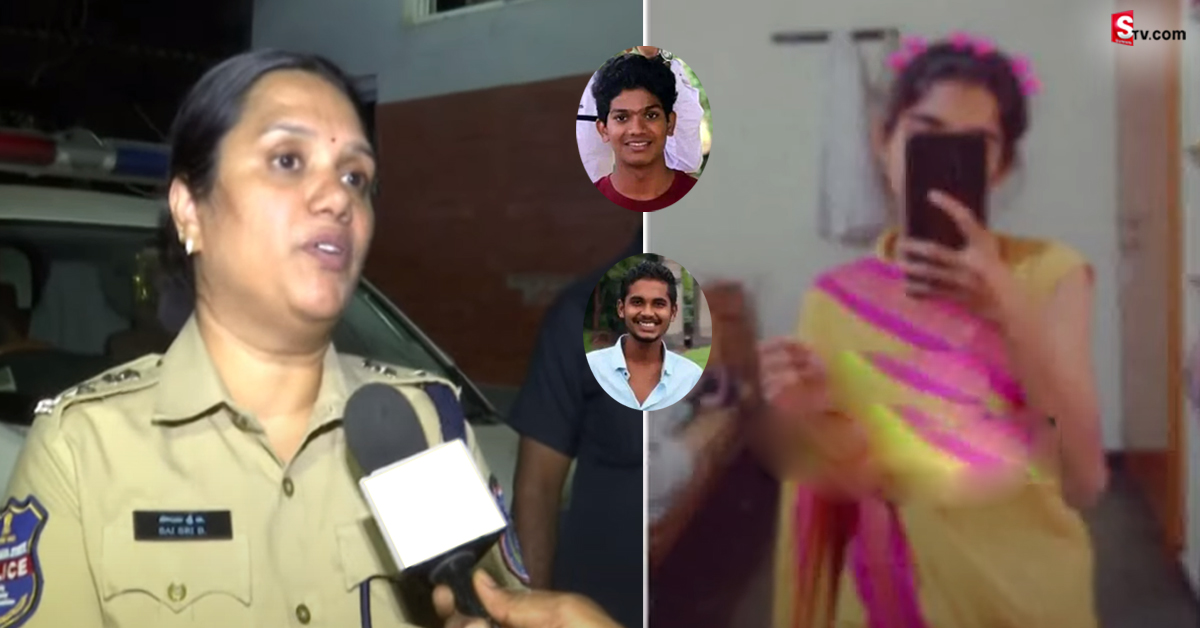 నవీన్‌ హత్య కేసు.. ఆ యువతి చేసిన తప్పు ఆ ఒక్కటే: DCP