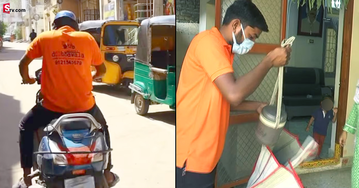 కరీంనగర్​లో మొదలైన డబ్బావాలా కల్చర్.. లంచ్ బాక్సుల విషయంలో బేఫికర్!