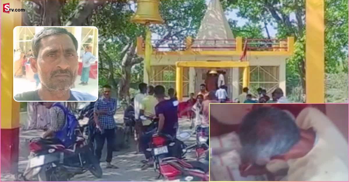 మరో భక్త కన్నప్ప.. దేవతకు నాలుకను నైవేద్యంగా సమర్పించిన భక్తుడు!