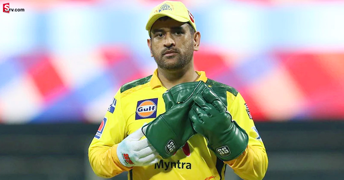 రెండు రోజుల్లో ఐపీఎల్.. ఇంతలోనే గాయపడ్డ కెప్టెన్ ధోనీ!