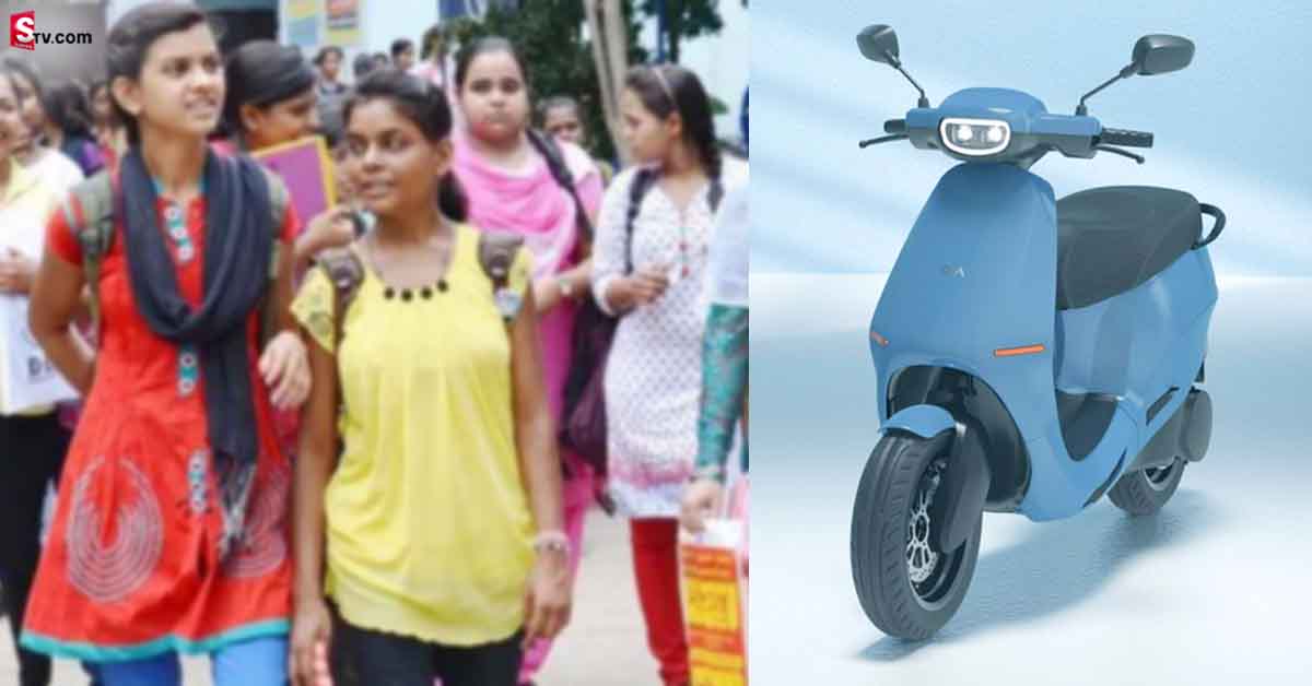 స్టూడెంట్స్‌కి ఎలక్ట్రిక్ స్కూటర్లు ఫ్రీ.. ప్రభుత్వం కొత్త పథకం..