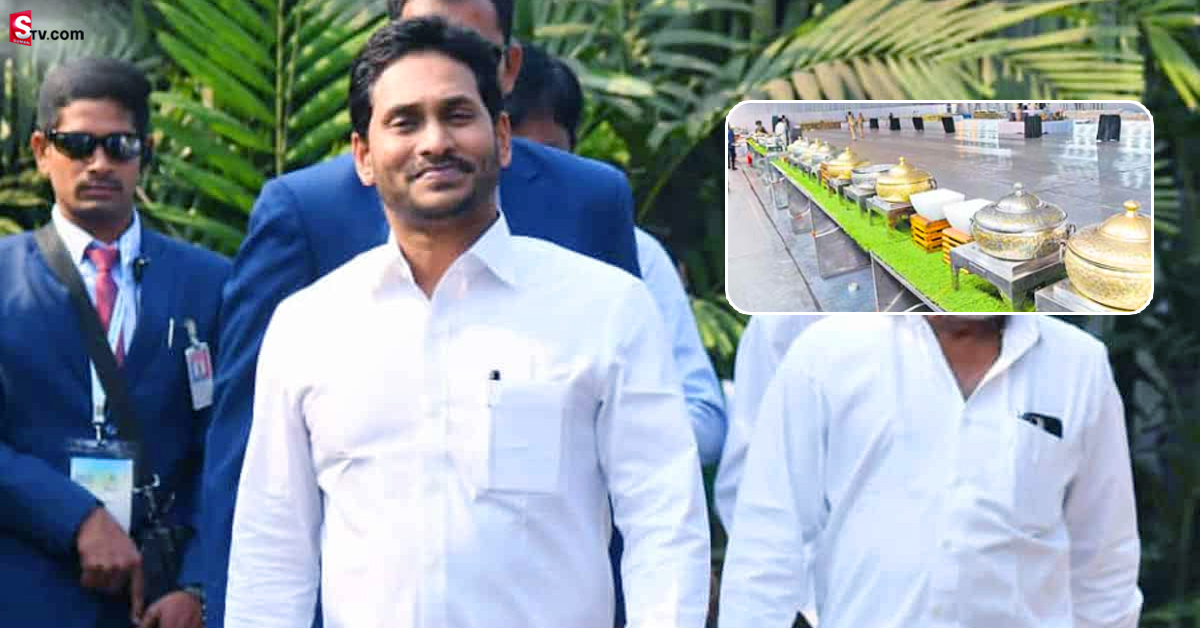 GSI 2023: అతిథుల కోసం ప్రత్యేక వంటకాలు.. ఆంధ్ర రుచులతో ఘుమఘుమలాడనున్న సదస్సు!