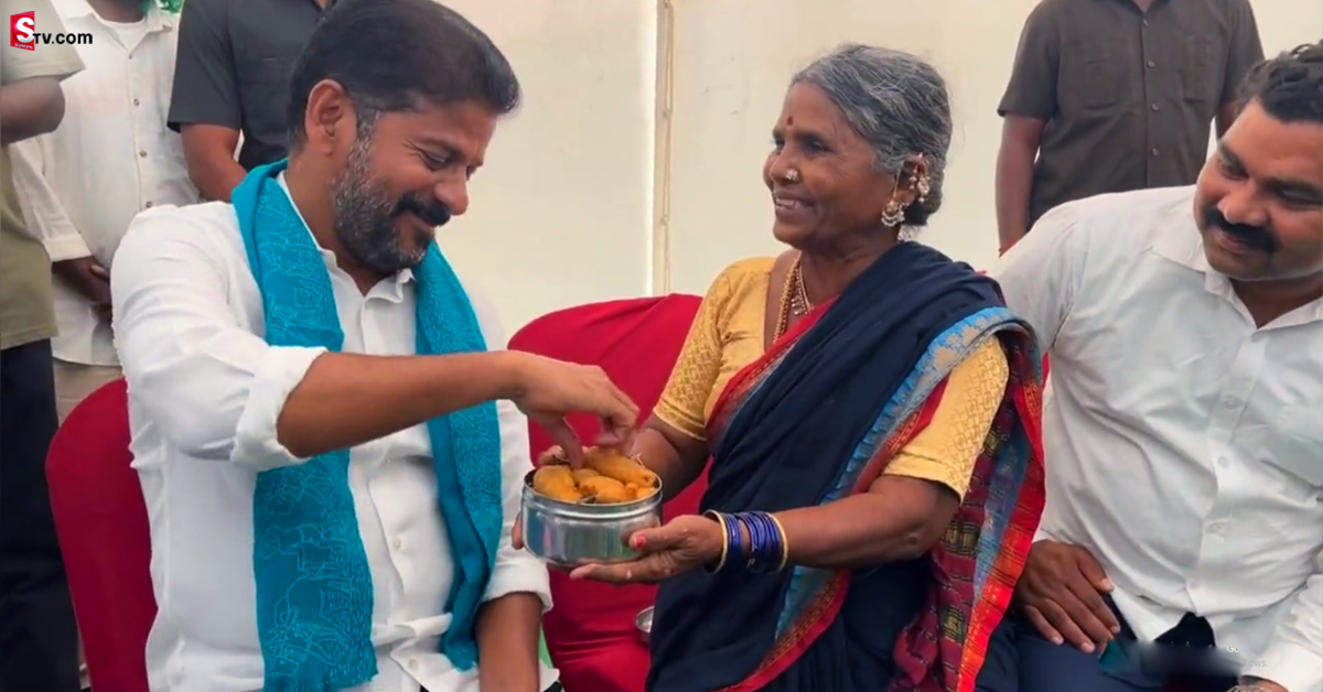 వీడియో: రేవంత్ రెడ్డి కడుపు నింపిన గంగవ్వ..!