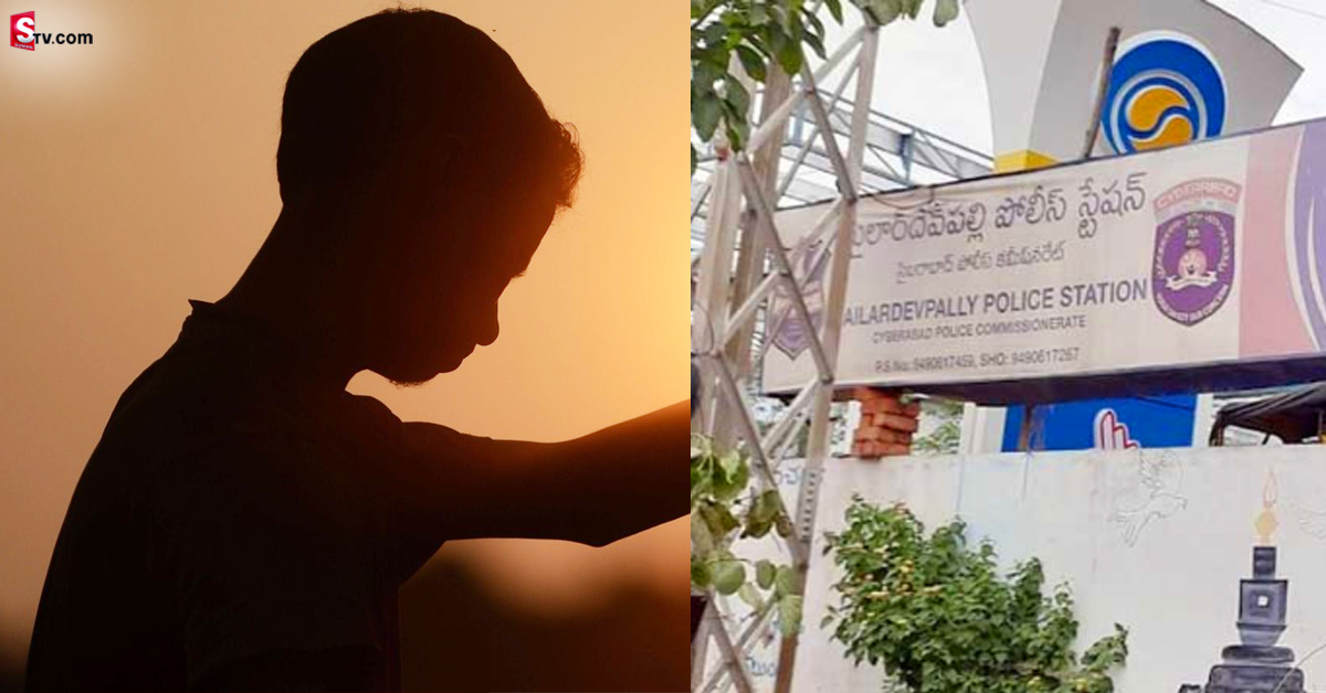 రెచ్చిపోయిన గంజాయి గ్యాంగ్.. బట్టలు విప్పి బెల్ట్, కర్రలతో దాడి