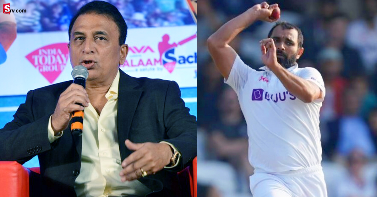 షమీకి రెస్ట్ ఇచ్చి రోహిత్ శర్మ తప్పు చేశాడు! గవాస్కర్ షాకింగ్ కామెంట్స్