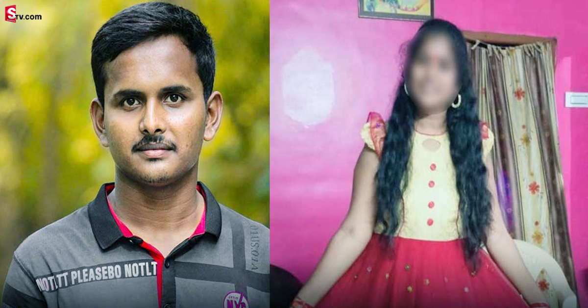 చచ్చిపో అంటూ అమ్మాయికి మెసేజ్ లు! ఇలాంటి సైకోను మీరు ఎక్కడా చూసి ఉండరు!