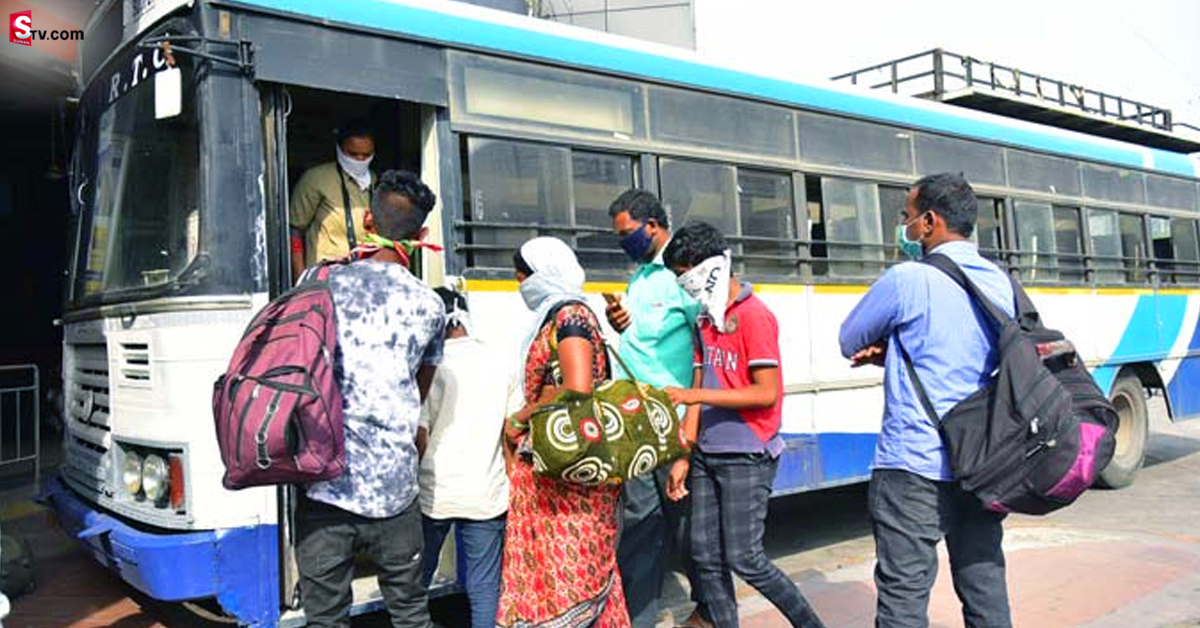 RTC బంపర్‌ ఆఫర్.. ఒక టికెట్‌తో నలుగురు ప్రయాణించొచ్చు!