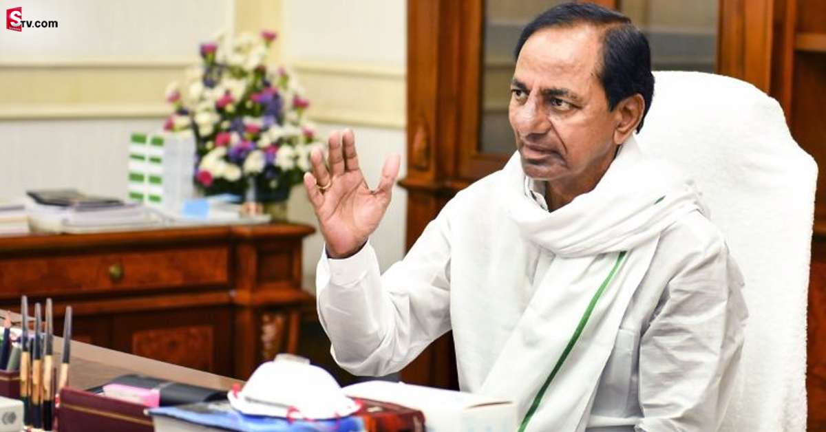 తెలంగాణ ప్రజలకు శుభవార్త చెప్పిన KCR సర్కార్!