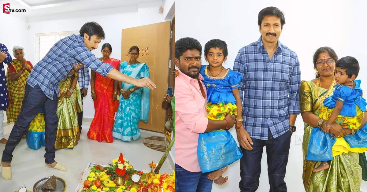 గోపీచంద్ మంచి మనసు.. అసిస్టెంట్ కోసం ఏకంగా