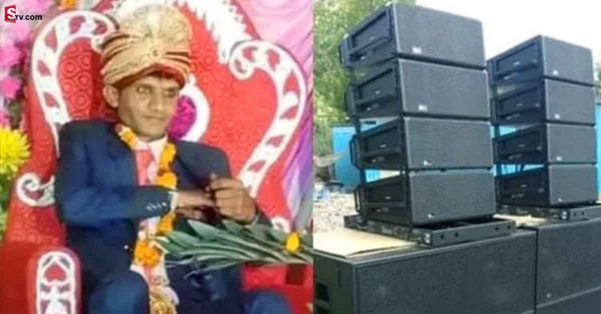 వరుడి ప్రాణం తీసిన డీజే
