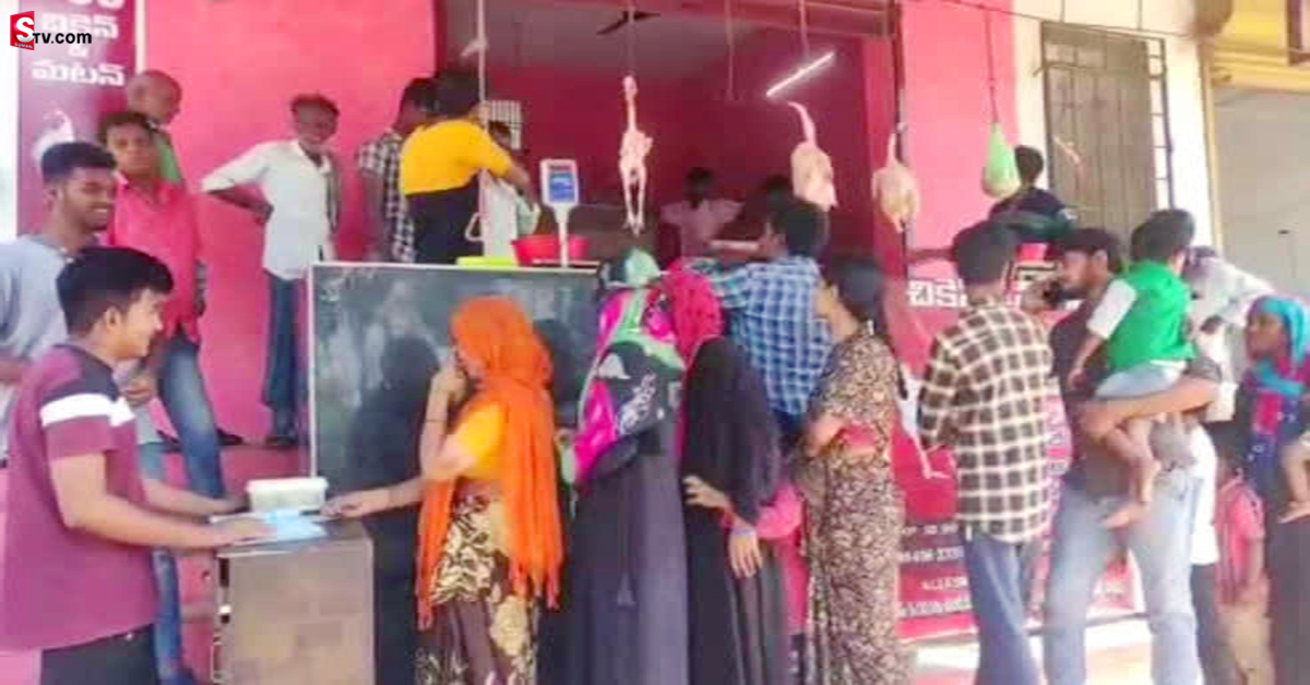5 పైసలకే అరకిలో చికెన్.. ఎక్కడంటే..?