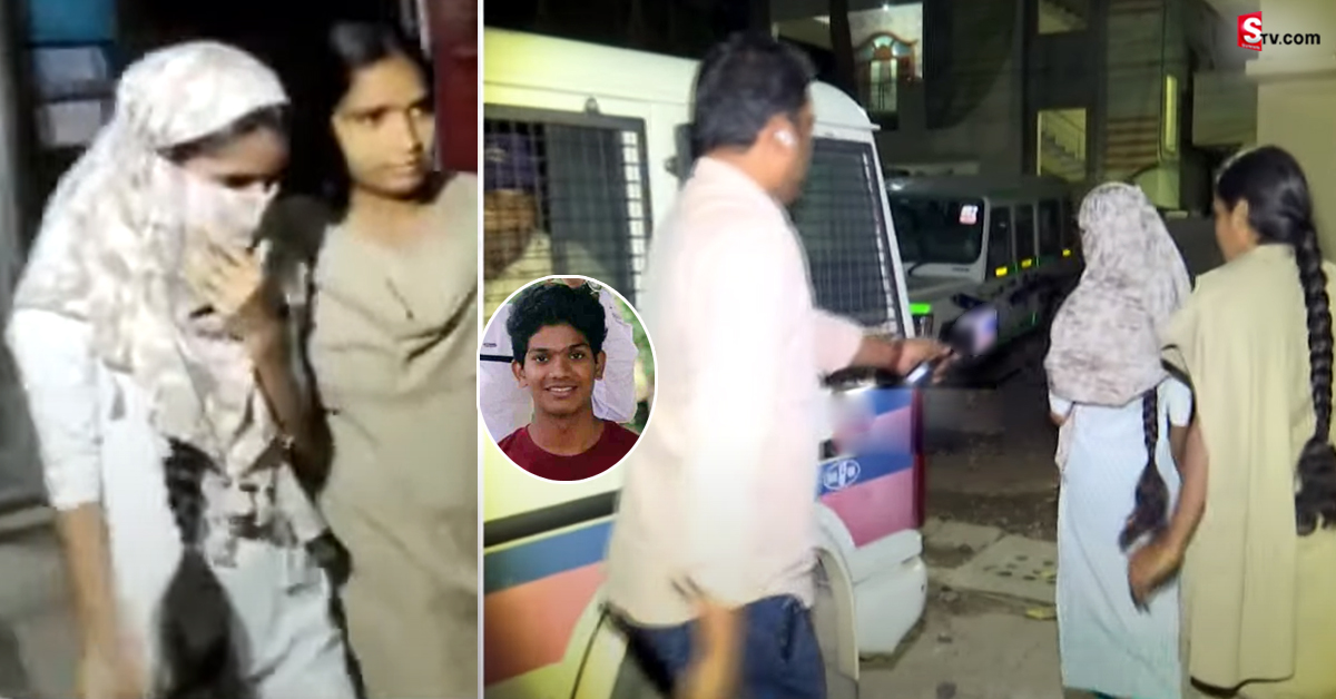 నవీన్‌ హత్య కేసు: చంచల్‌గూడ జైలుకు హరి ప్రియురాలు!