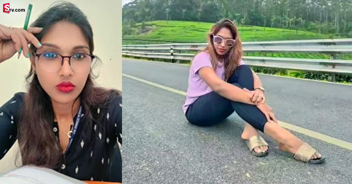 కిలేడి టీచర్‌: భర్త ఉండగానే బిజినెస్‌మ్యాన్‌తో లవ్‌ ట్రాక్‌.. నమ్మించి భారీగా మోసం!
