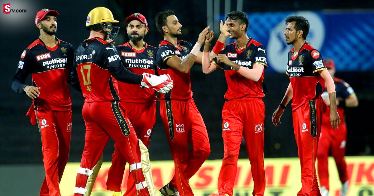 RCB ఫ్యాన్స్‌కు బ్యాడ్‌ న్యూస్‌! స్టార్‌ ప్లేయర్‌ దూరం