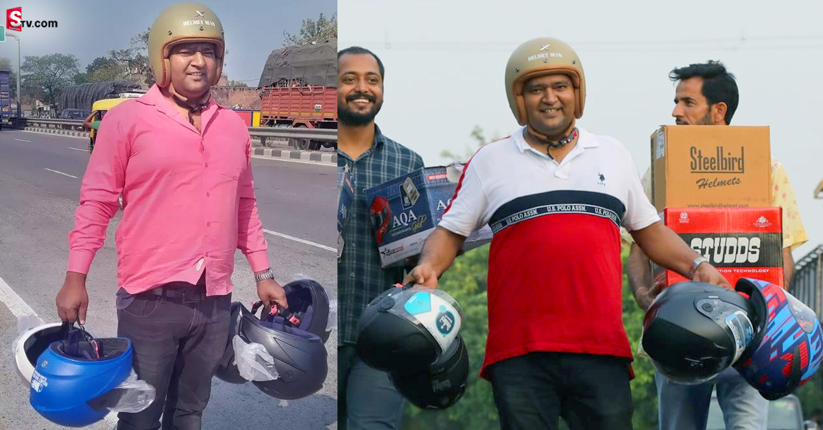 హెల్మెట్ మ్యాన్ ఆఫ్ ఇండియా.. 56 వేల హెల్మెట్స్ పంచాడు!
