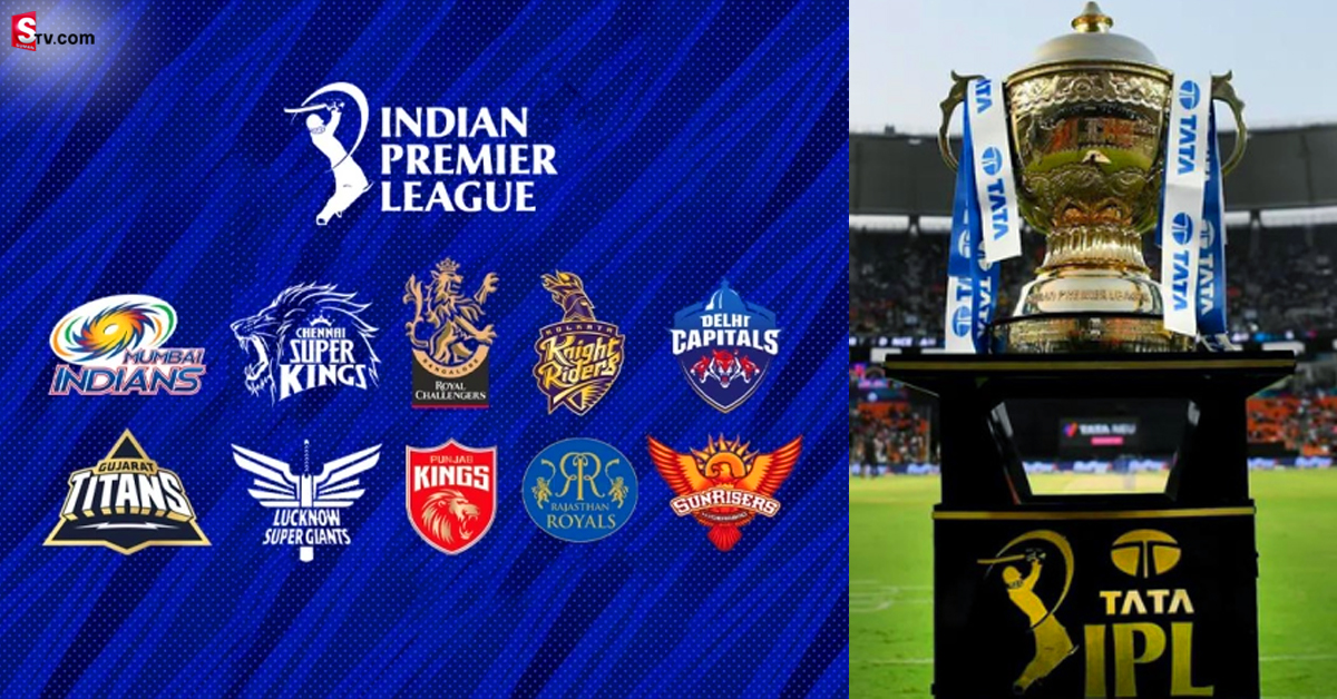 IPL 2023లో కొత్త రూల్‌! ఇలా అయితే ఆట కాదు లక్ ముఖ్యం!