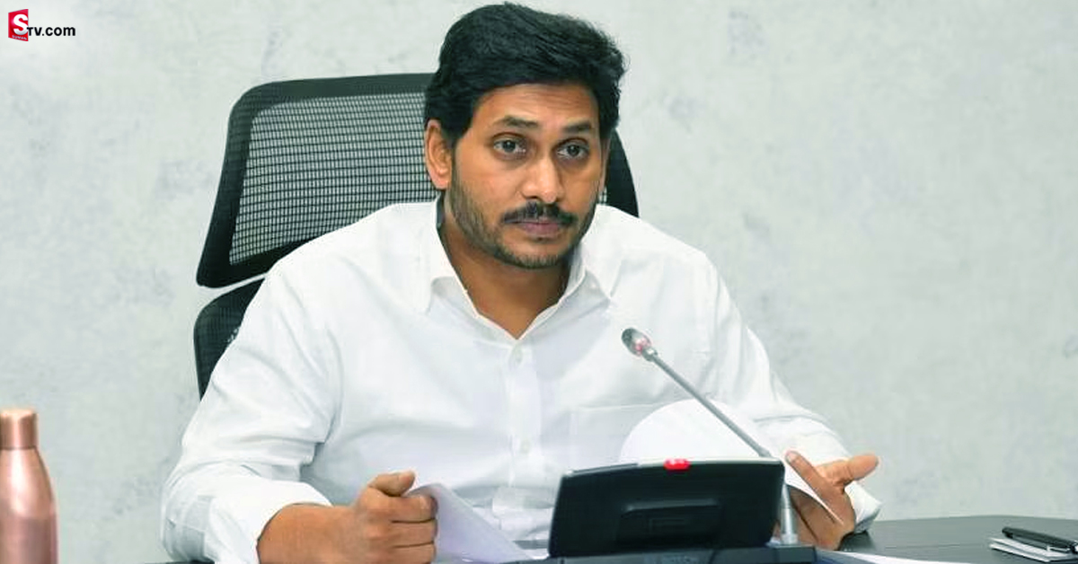 AP: వారికి జగన్‌ సర్కార్‌ రెండు శుభ వార్తలు.. ఆదేశాలు కూడా జారీ!