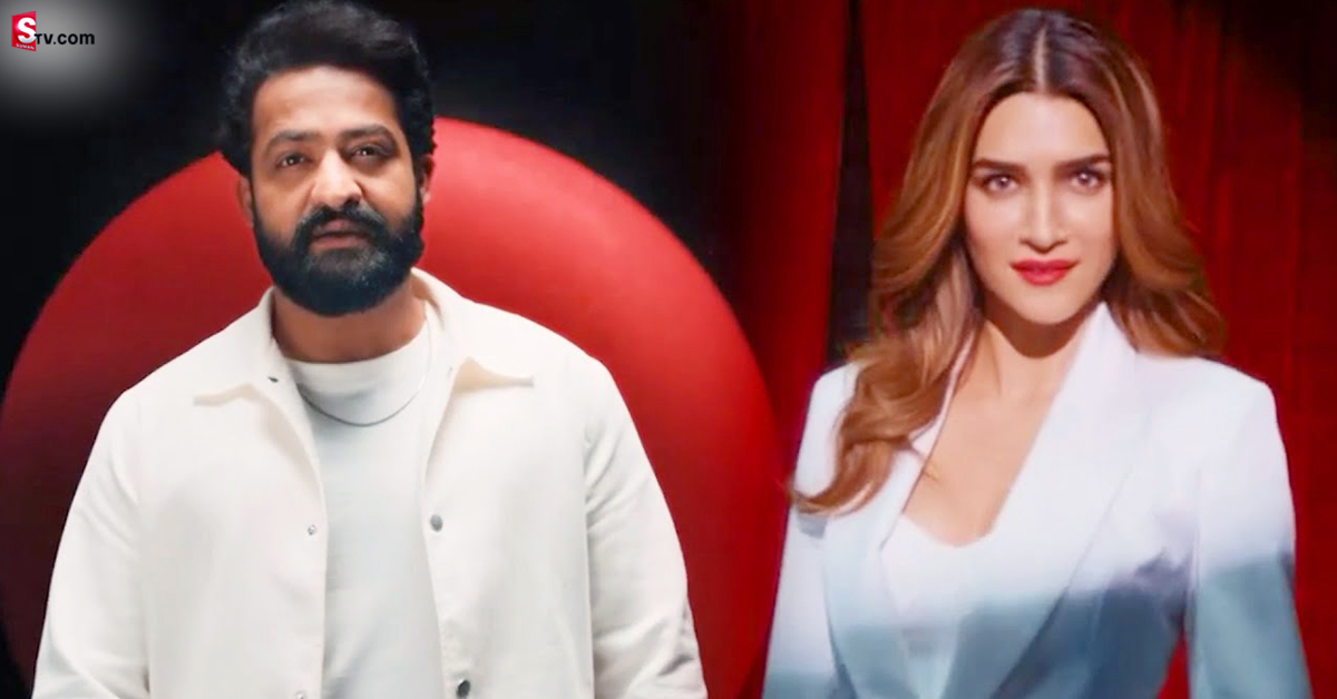 యాడ్ లో అదరగొట్టిన ఎన్టీఆర్ – కృతి సనన్! వీడియో వైరల్!