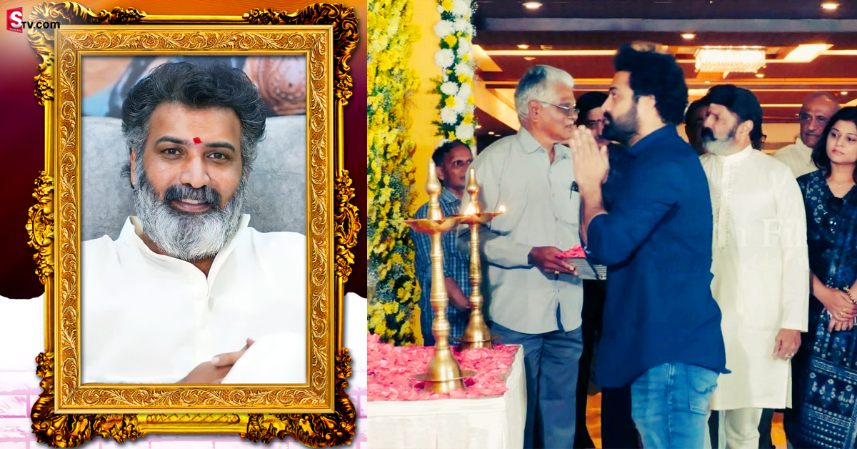 వీడియో: తారకరత్న పెద్ద కర్మలో Jr. NTR భావోద్వేగం..!