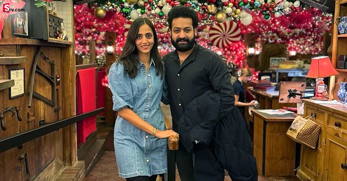 ప్రణతి బర్త్‌డే.. Jr NTR ఎంత క్యూట్‌గా విషెస్‌ చెప్పాడో చూశారా!