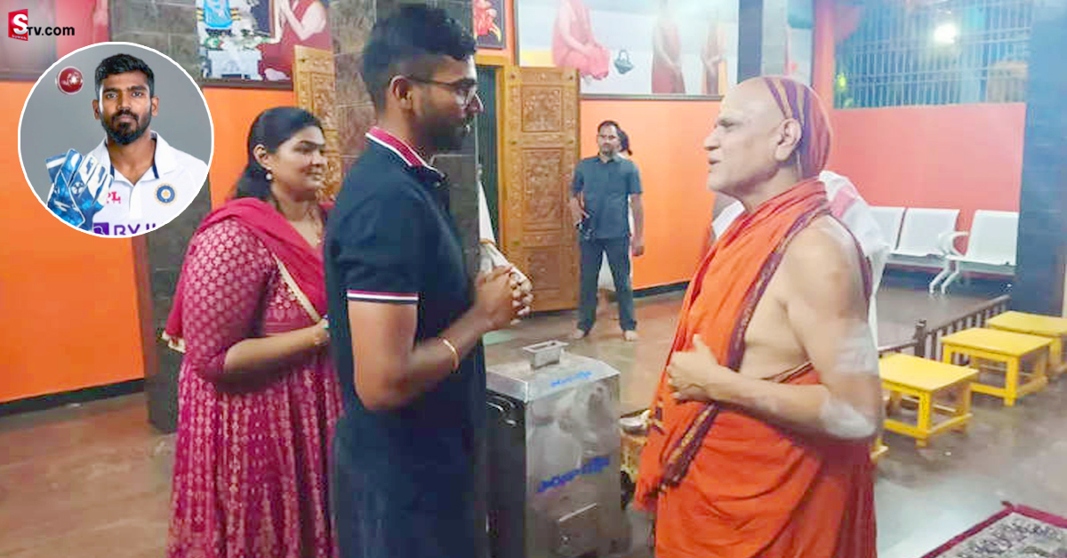 శారదాపీఠంలో క్రికెటర్‌ భరత్‌.. సతీసమేతంగా అమ్మవారికి ప్రత్యేక పూజలు!