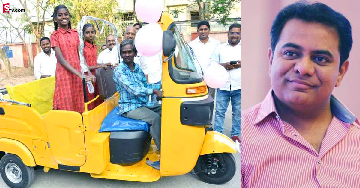 దివ్యాంగుడి కల నెరవేర్చిన కేటీఆర్‌.. 24 గంటల్లోనే