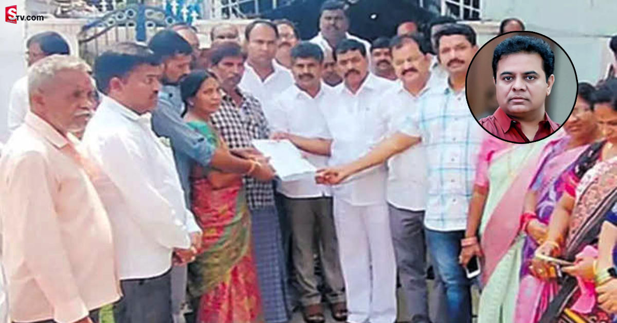 నవీన్ కుటుంబానికి అండగా KTR.. కుటుంబంలో ఒకరికి ఉద్యోగం!