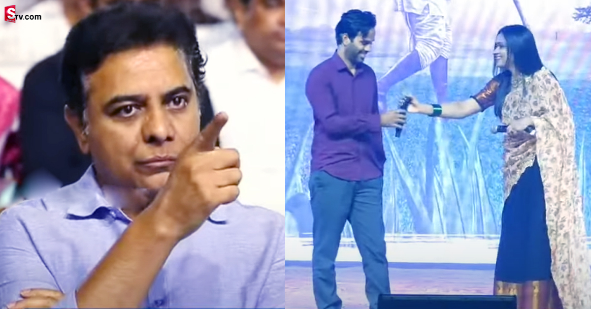 వీడియో: కనుసైగతో యాంకర్ కు చుక్కలు చూపించిన KTR!