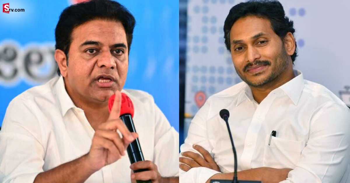 ఏపీలో ఇన్వెస్టర్స్‌ సమ్మిట్‌.. ఇండియాలోనే బెస్ట్‌ అవ్వాలి.. మంత్రి KTR ట్వీట్‌ వైరల్‌!