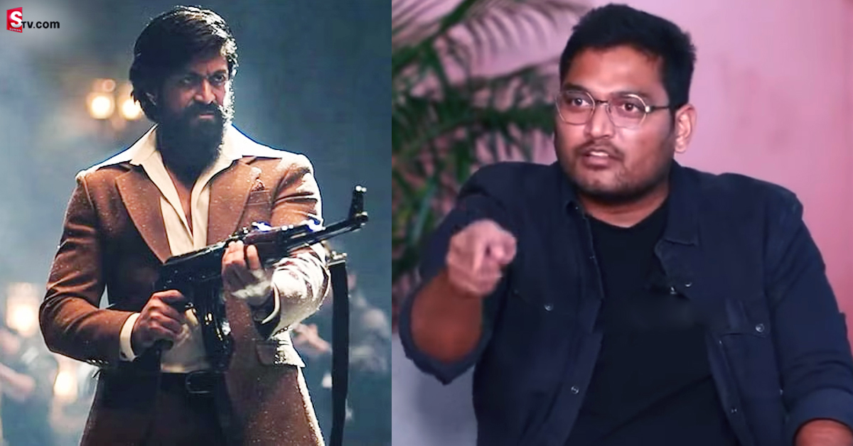 నేను కమర్షియల్ సినిమాలు తీస్తే.. KGFని మించేలా తీయగలను: వెంకటేష్ మహా!