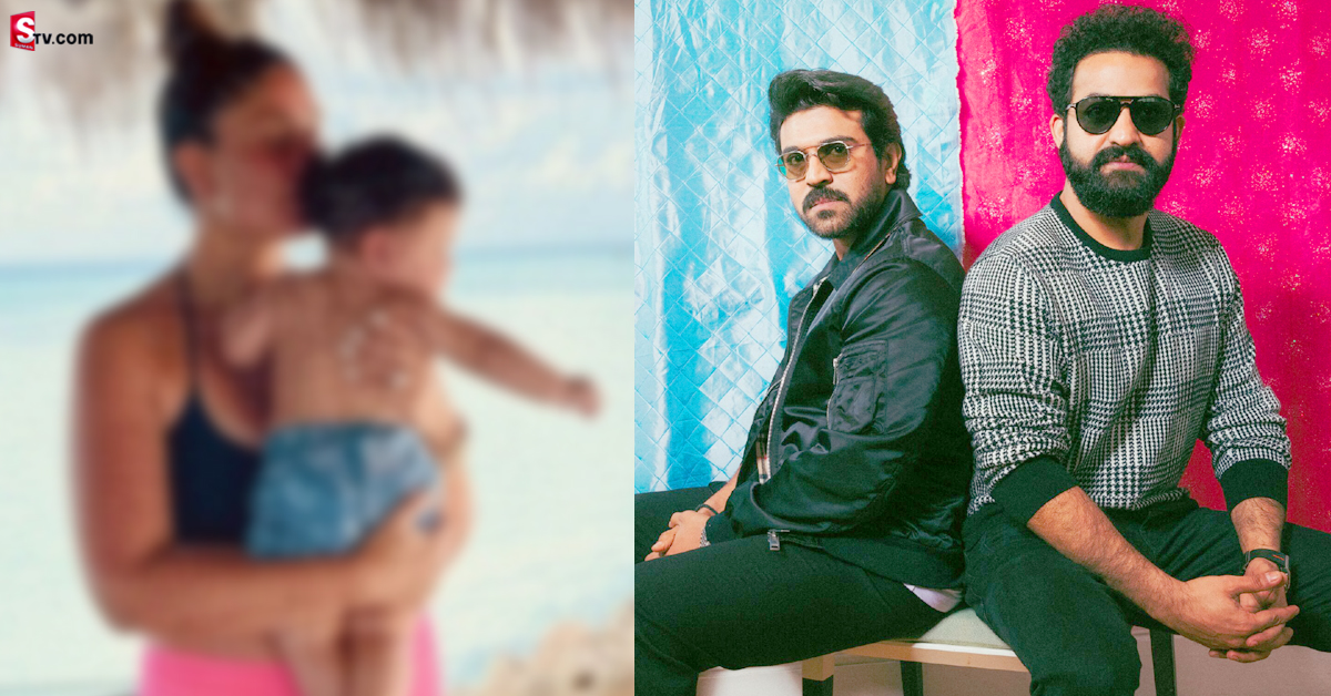 చరణ్, ఎన్టీఆర్‌ల వల్లే నా కొడుకు అన్నం తింటున్నాడు.. స్టార్ హీరోయిన్ కామెంట్స్ వైరల్..