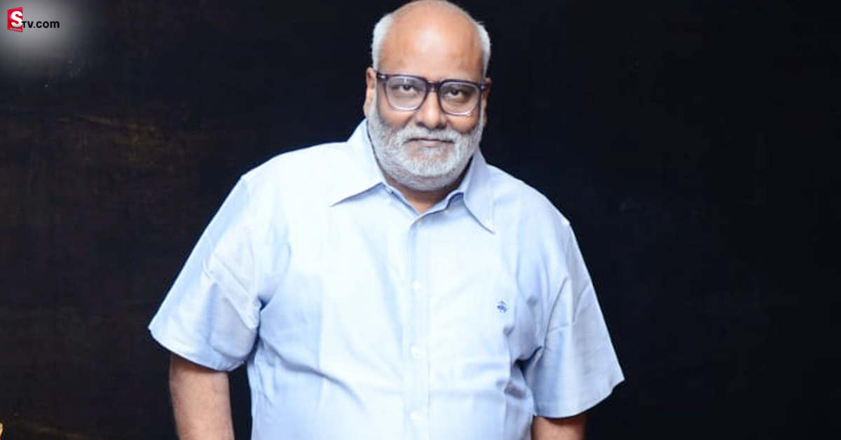 పూర్తిగా బెడ్ రెస్ట్​కు పరిమితమైన కీరవాణి! కారణం అదేనా?