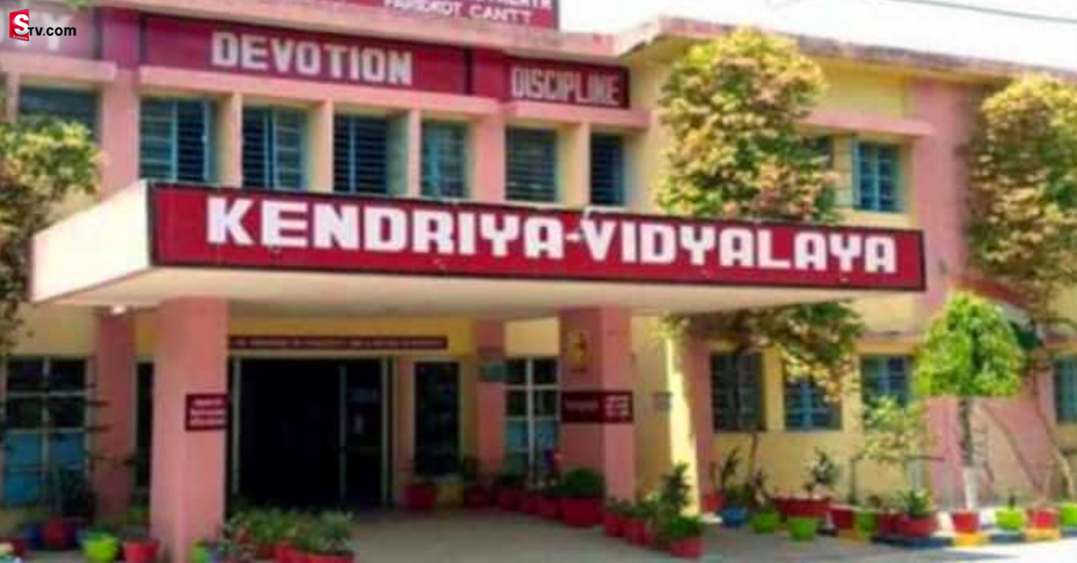 తక్కువ ఖర్చుతో మంచి చదువు! పిల్లల కోసం త్వరగా ఇలా అప్లై చేసుకోండి!