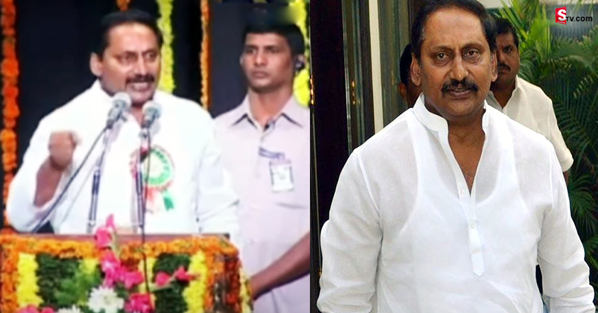 బ్రేకింగ్‌: తెలంగాణ BJPలోకి మాజీ సీఎం కిరణ్‌ కుమార్‌రెడ్డి..!