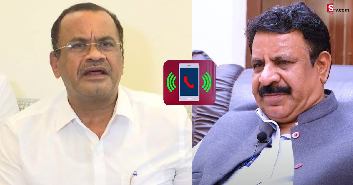 కోమటిరెడ్డి ఆడియో కలకలం.. చెరుకు సుధాకర్‌ని చంపేస్తాం అంటూ!