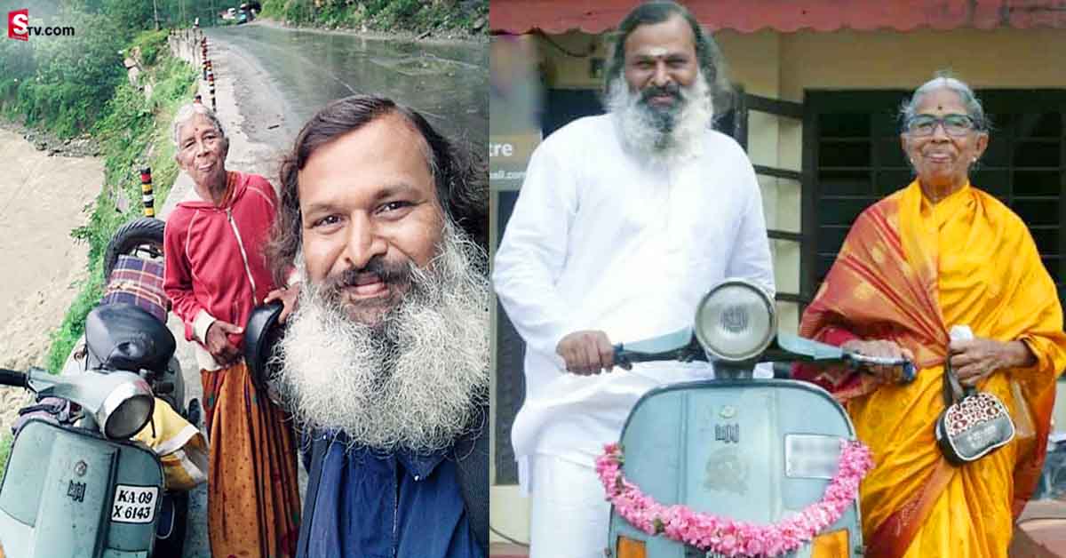 73 ఏళ్ల తల్లి కోరిక తీర్చేందుకు తనయుడి సాహసం! ఉద్యోగానికి రాజీనామా చేసి..