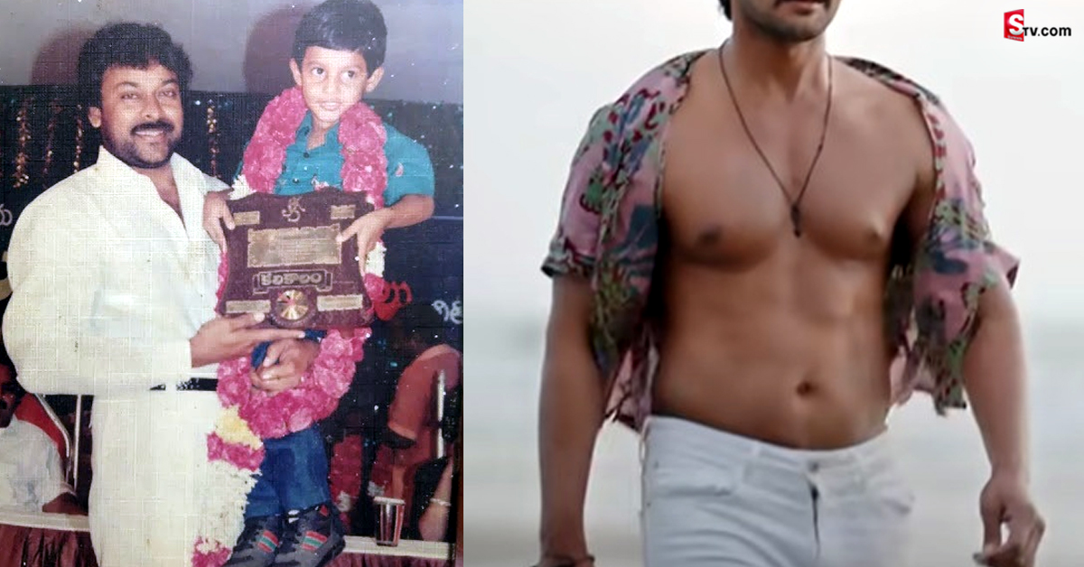 చిరంజీవి ఎత్తుకున్న పిల్లాడు, ఏడాదికి ఐదు సినిమాలు తీసే హీరో.. ఎవరో గుర్తుపట్టారా?