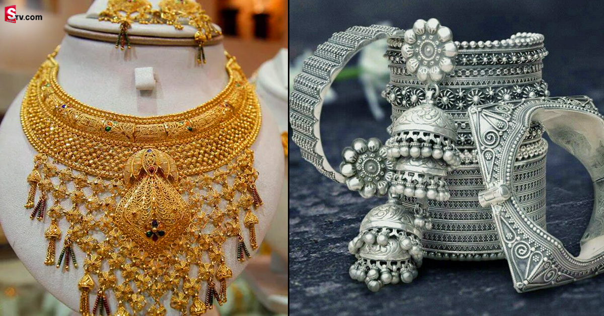 పసిడి ప్రియులకు అలర్ట్.. ఈ రోజు ధరలు ఎలా ఉన్నాయంటే..?