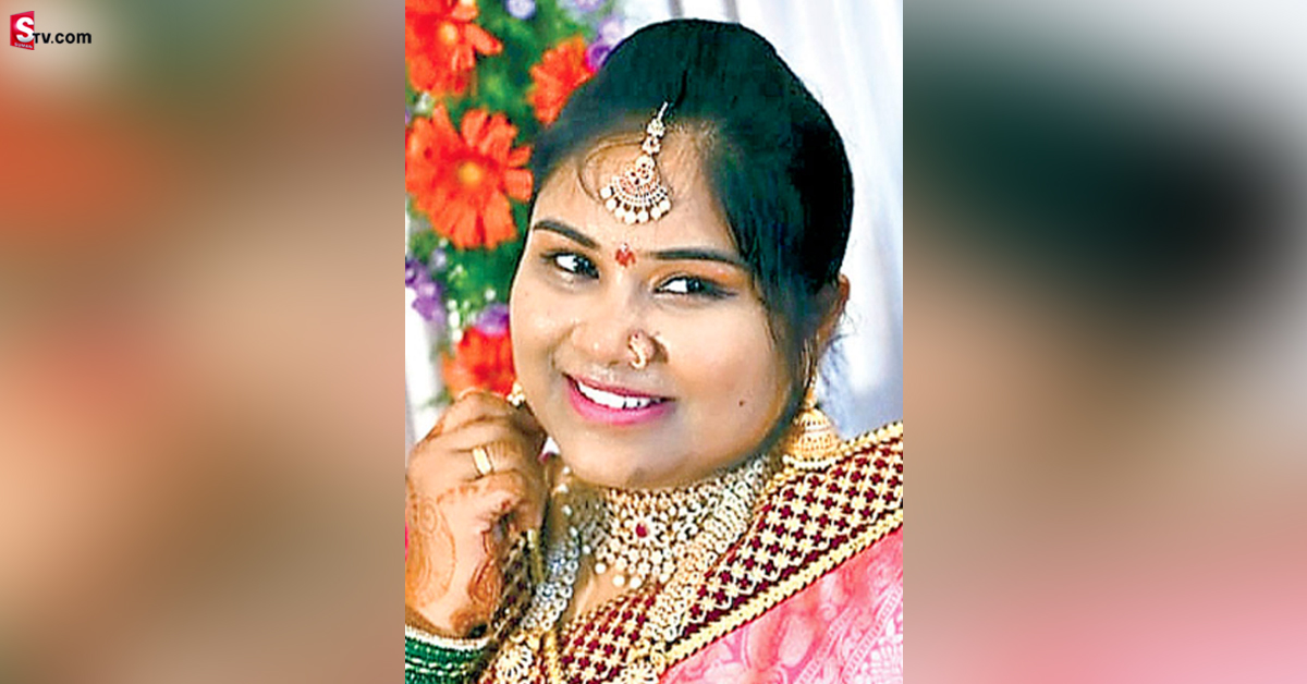 బాల్య స్నేహితుడితో పెళ్లి! పాపం, కాళ్ల పారాణి ఆరక ముందే..