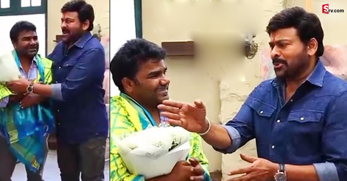 బలగం యూనిట్‌కు చిరు సత్కారం! ఇంత మంచోడివి ఏంటి స్వామి నువ్వు?